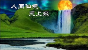 呼和浩特一餐馆发生火灾，4人遇难4人受伤