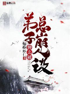 DHX0.17\3L(A)矿用本质安全型信号灯闪光频率及外壳防护等级