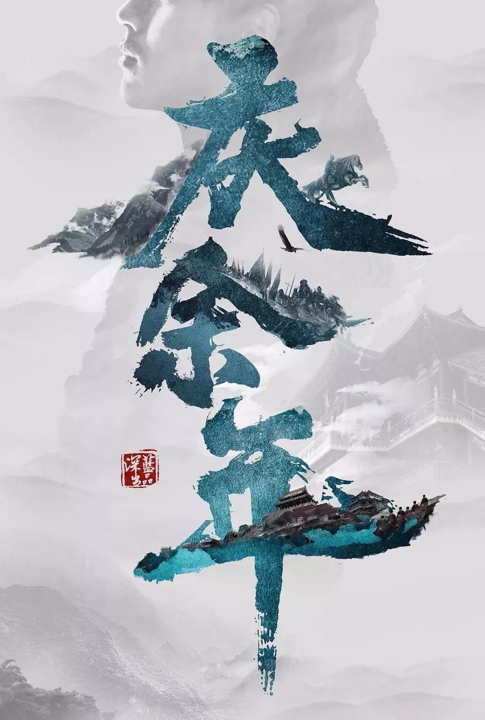 最美的校园女生74