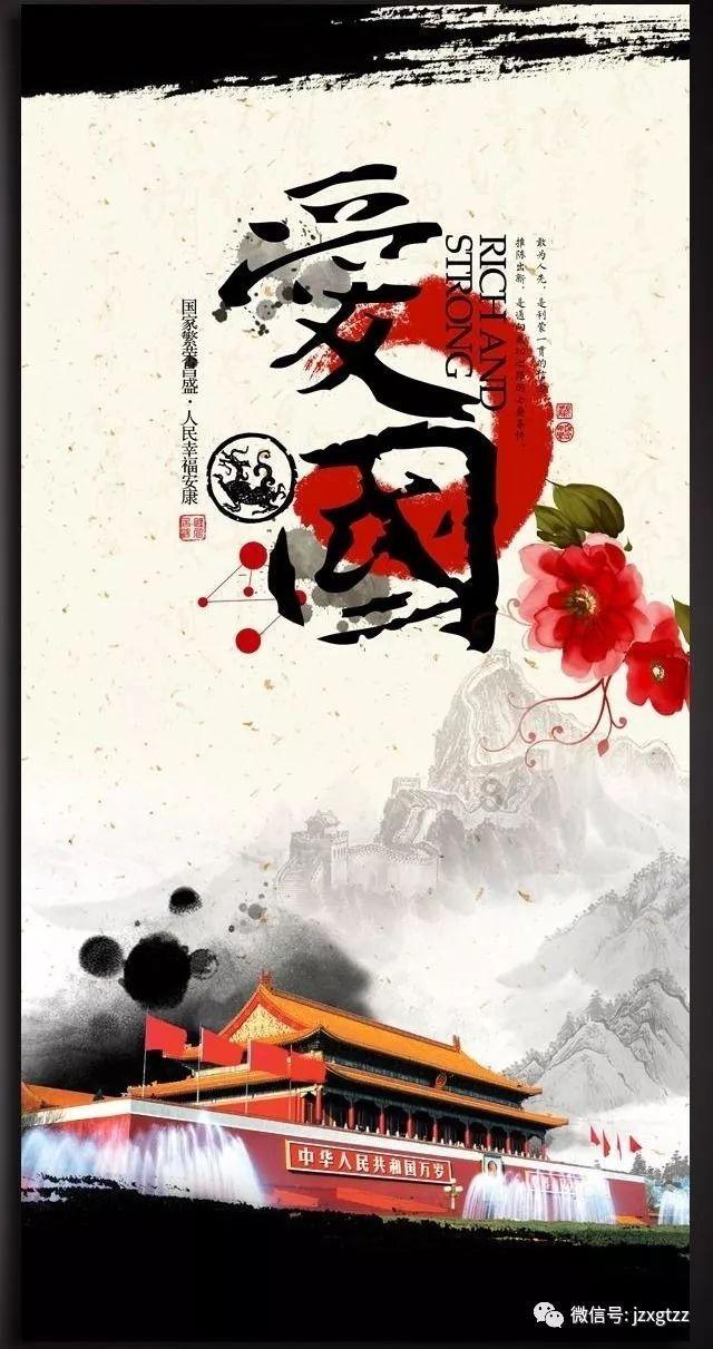 美图秀秀下载2023最新版