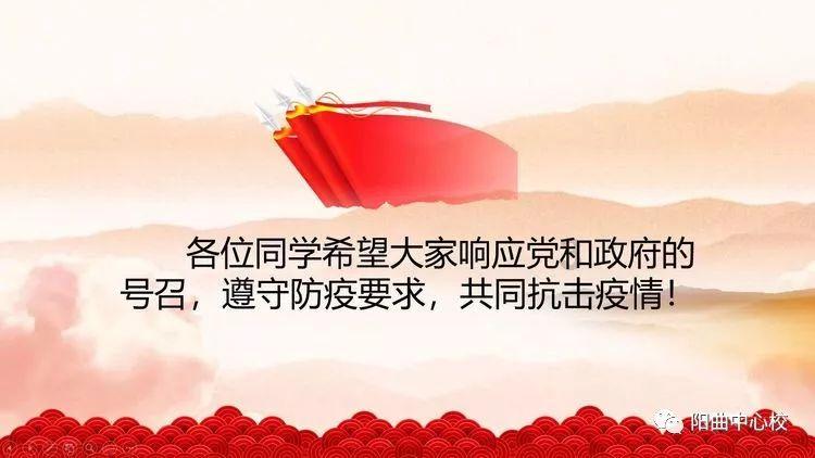 开福区：抢抓晴好天气 抢修受损路面 守护脚下平安