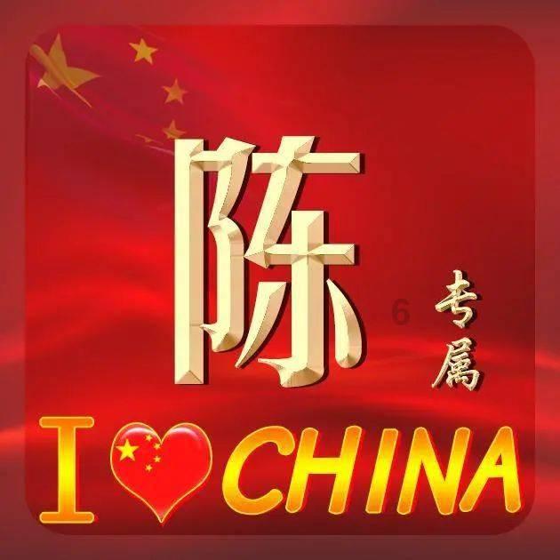如果一个男生在追你，你说有好多小哥哥，他会生气吗？游戏画面