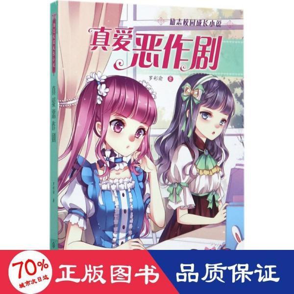 清明节是我国的传统节日吗？